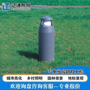 太阳能草坪灯别墅庭院灯埋地灯户外防水草坪地灯插地灯花园灯柱灯