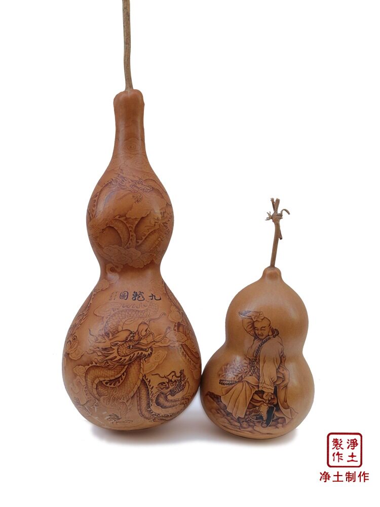 匏艺坊净土158A烙客烙画机烙画笔葫芦调温工具电烙笔烫画笔