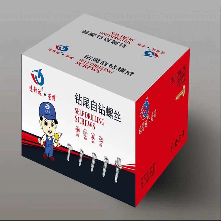 【速锋达】荣耀沉头华司钻尾丝自钻螺丝平头大扁头带垫十字燕尾钉