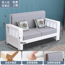 新中式实木沙发小户型家用客厅沙发全套经济型冬夏两用全实木沙发