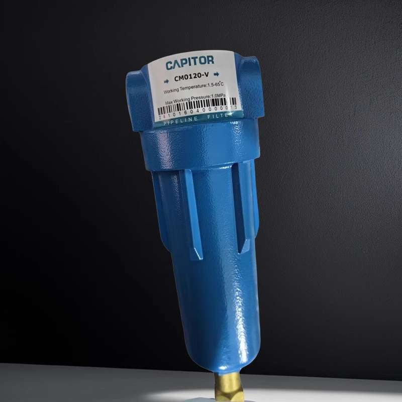 阿普达过滤器滤芯CM0120-A精密过滤器CM00060-B三级过滤CM0120-V