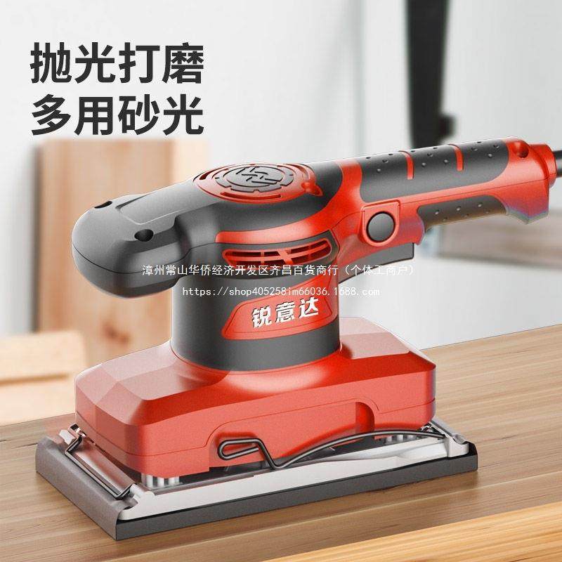 德国砂纸打磨家具木材油漆平板砂光机木工抛光墙面腻子电动磨光机,标准件/零部件/工业耗材,其他机床配附件,淘宝优惠券,粉丝福利购,淘宝优惠卷