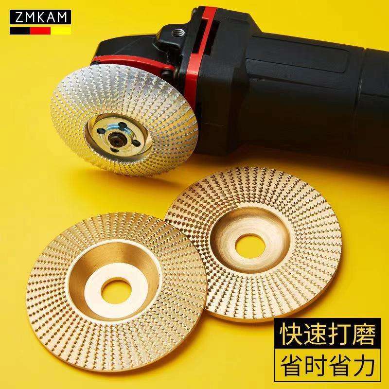 木头打磨片角磨机打磨抛光片木材工具抛光轮木工磨片砂轮高温淬火