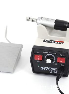 跨境strong204小型家用电动微雕设备齿科技工打磨机一机头修甲机