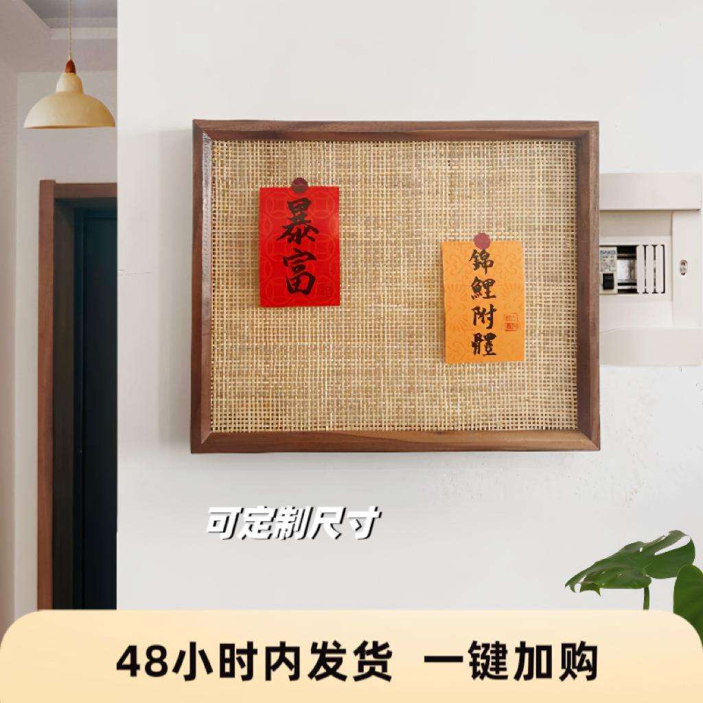 免打孔实木电表箱装饰画遮挡墙上创意留言板电闸箱挂画可定 制尺