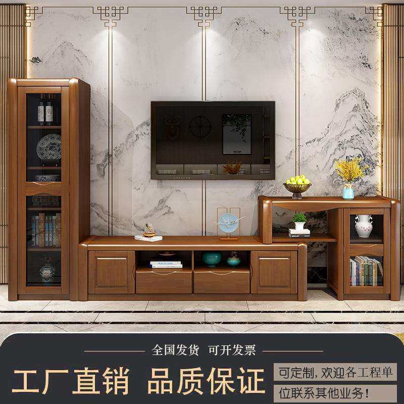 现代简约实木电视柜组合客厅伸缩试听柜高低柜储物柜餐厅柜装饰柜,机械设备,其他机械设备,淘宝优惠券,粉丝福利购,淘宝优惠卷