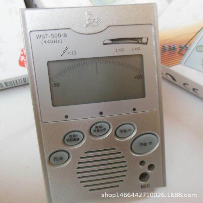 小天使Cherub WST-500B 电子古筝校音器古筝专用调音器校音