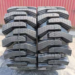 70R16 20.5 70R20 载机铲车轮胎20.5 半实心装
