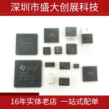 PKD01EY CDIP14 集成电路IC芯片
