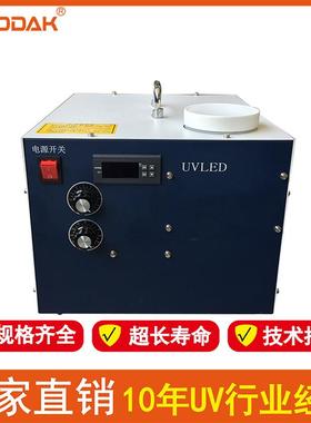 UV平板机水冷箱UV写真机UV卷材机LED水冷散热箱UV灯水冷机UVLED灯