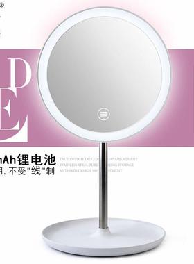 智能充电B0118便携LED带灯化妆镜学生宿舍桌面发光镜子创意公主镜