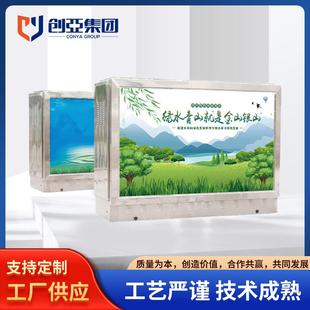 地埋景观式 箱配电箱铝合金变电站现货 变电站系列YB 箱式