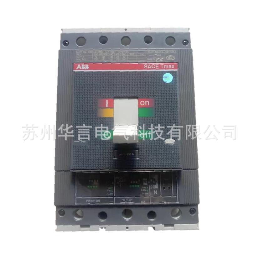 ABB 塑壳断路器 T5N630 PR221DS-LSI R630 FF 3P 订货号 10063231