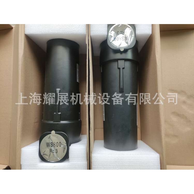 WS800G 空压机压缩机气水分离器1.6Mpa 50立方 Rc3