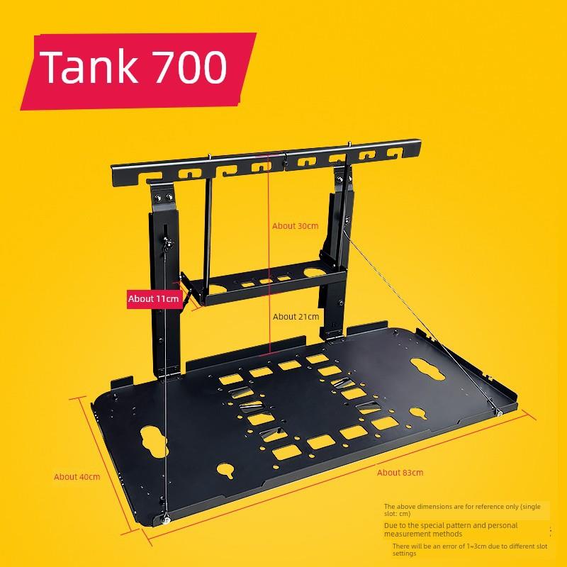 坦克700改装后的尾门配件铝合金折叠板行李箱小桌子野营式扩展存