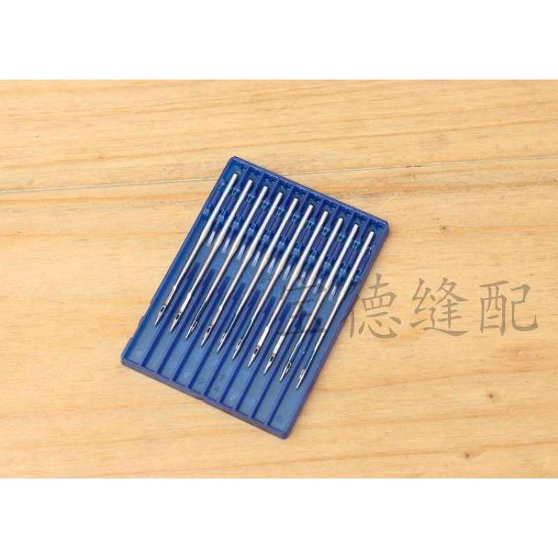 德国进口蓝狮DB×1 工业缝纫机针 平车针电脑平车机针14 16 18号