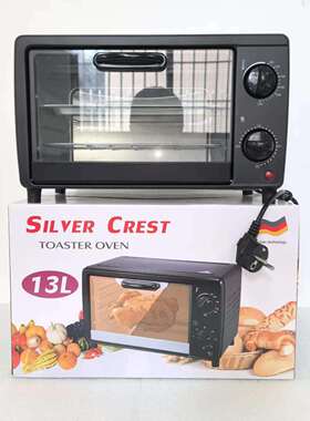 跨境出口13L25L 48L56L外贸大容量家用预约定时烘焙多功能电烤箱