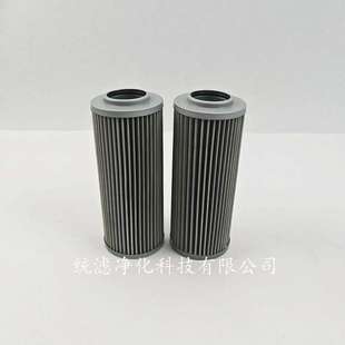 10UW油除杂质 03.04 统滤油站滤纸折叠滤芯P UL.UM.UH