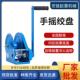 厂家手摇绞车手动式 双向刹车1200磅卷扬机1T2T3T手摇绞盘