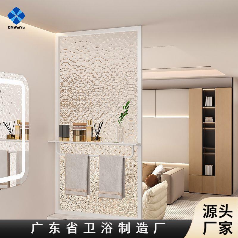 隔断洗手台半墙屏风铁艺不锈钢干湿分离毛巾置物架浴室半隔断卫生