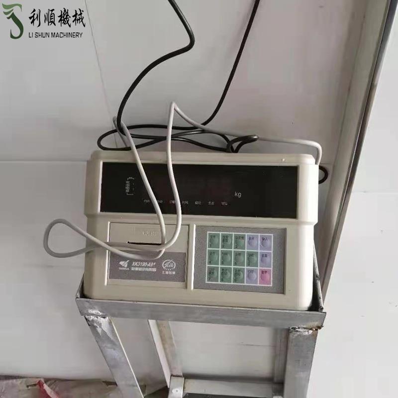 电子轨道秤生猪屠宰称 宰杀线动态电子轨道称读数精确偏差细微