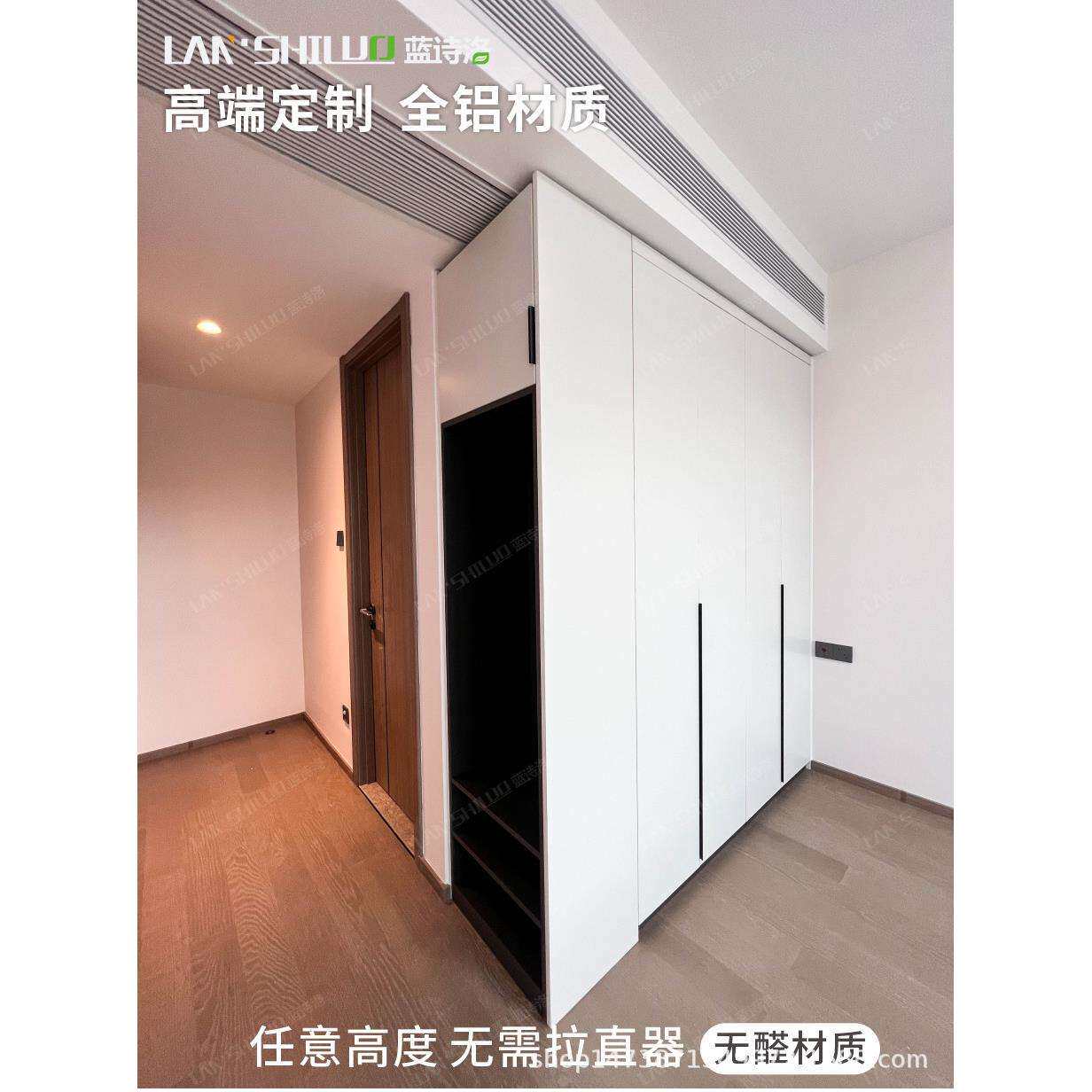 衣柜平开门现代简约铝制家居衣橱全屋整体衣柜全铝家具防潮防虫蚁