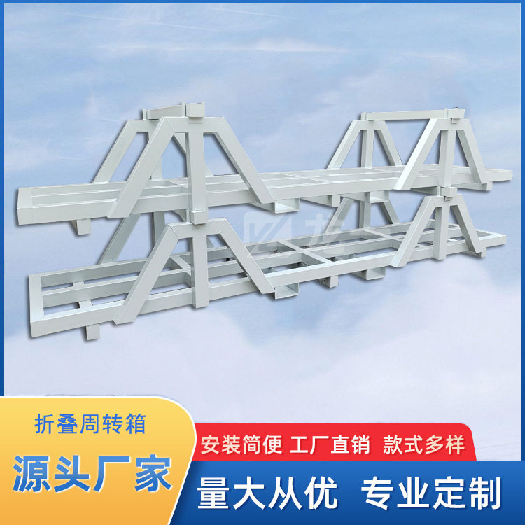 棒材堆放架 五金建材金属料架超长6米物料架铝材堆放架 价格实惠
