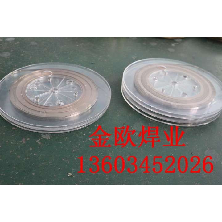 钻采设备刨路齿 煤截齿钻头焊接用HL105铜焊片 841铜焊片