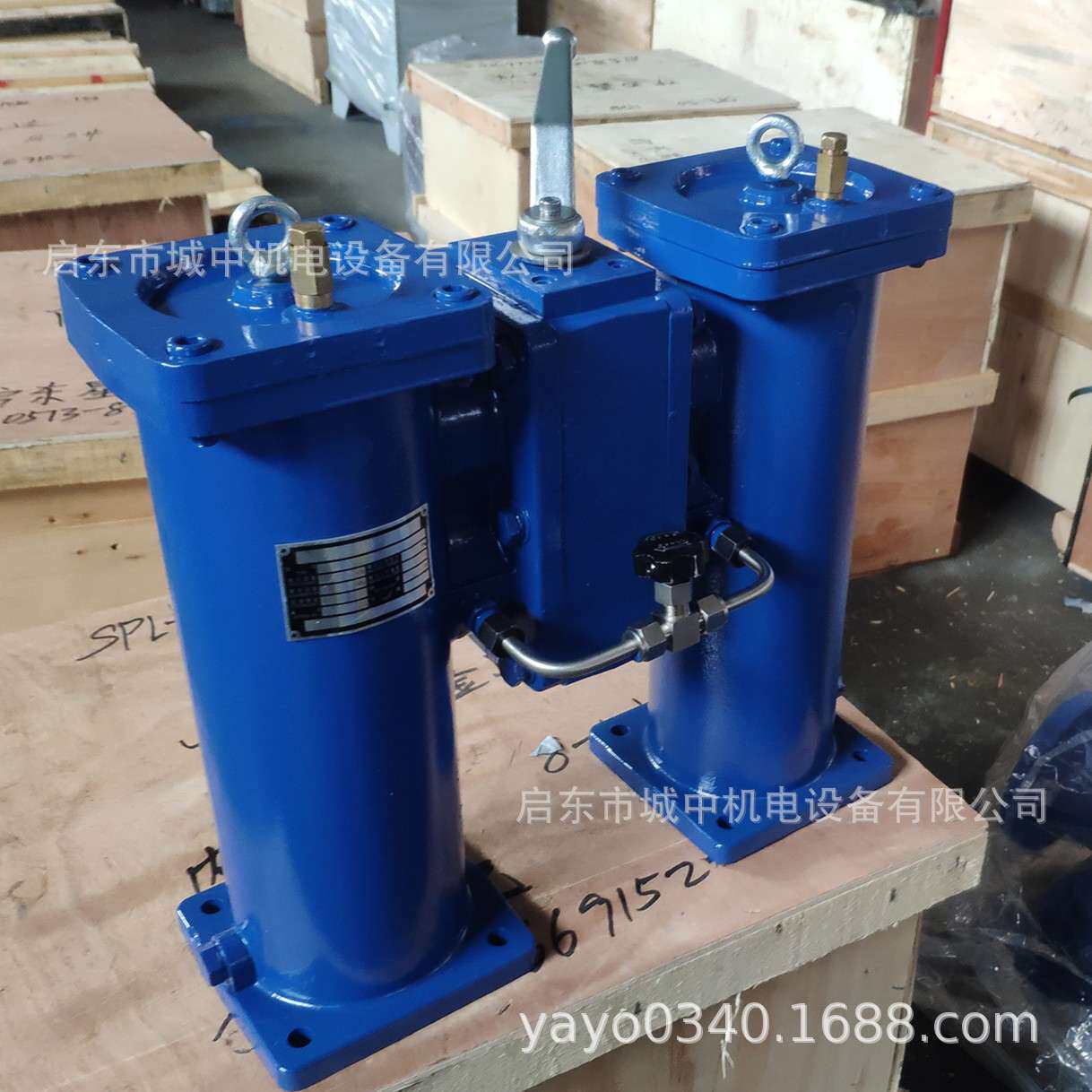 网片式油过滤器SZFP40 铝合金外壳118目 双筒切换法兰焊接接口
