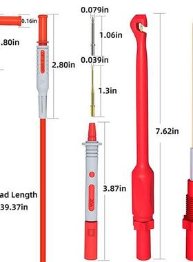 1套 黑色+红色 铜+PVC P1033B香蕉插头测试线测试表笔汽车测试引