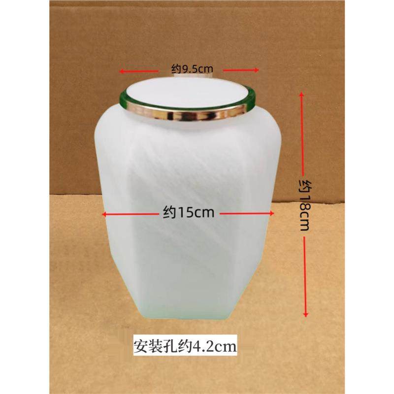 灯罩配件六角玻璃灯笼形状玻璃罩子防尘密封吊灯玻璃灯罩灯具,机械设备,其他机械设备,淘宝优惠券,粉丝福利购,淘宝优惠卷