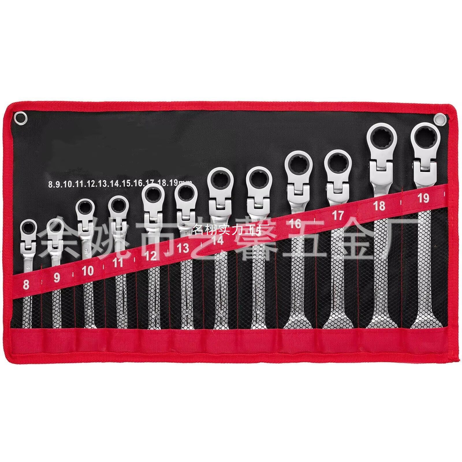 12PC两用棘轮两用扳手72齿活动头套装机修汽修工具帆布挂袋组套