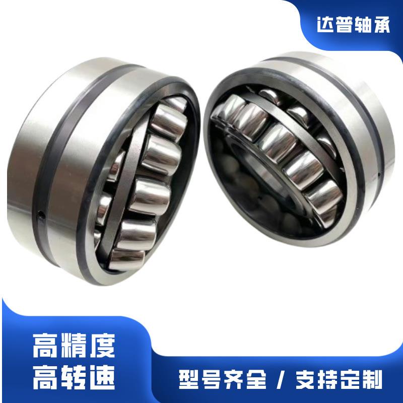 22226E E1重型卡车传动系统调心滚子轴承