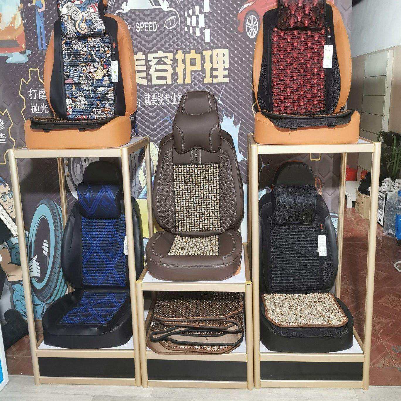 坐垫展柜汽车装饰店货架4S店展架精品脚垫太阳膜展示座套座椅把套