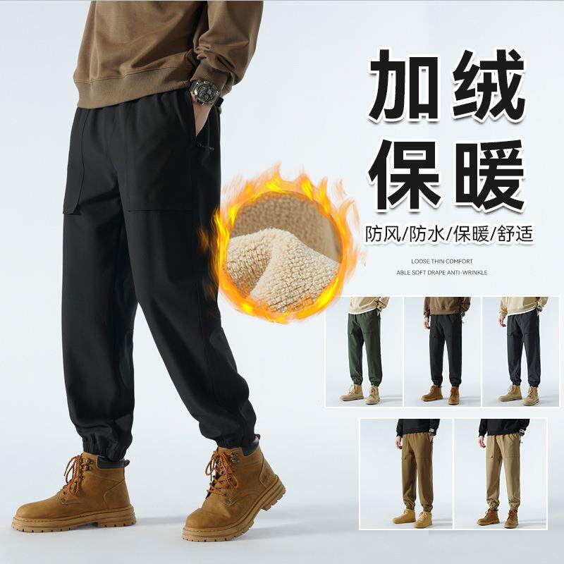 美式冲锋裤男女防风防水冬季户外徒步登山裤伞兵加绒加厚工装裤子