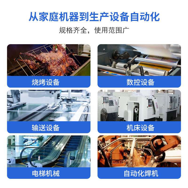 cheeming川铭2IK6RGN-C齿轮减速电机 单相220V低噪音调速定速马达