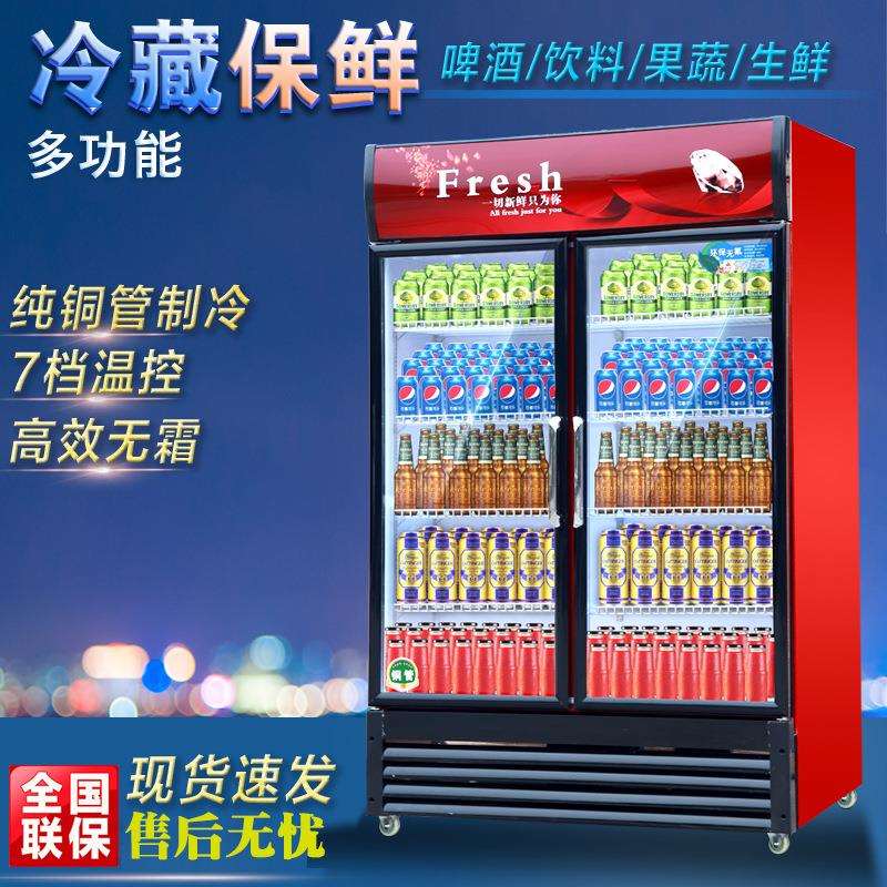 恩典 商用双门展示柜一机多用省心更放心大容量 智能温控用途广泛