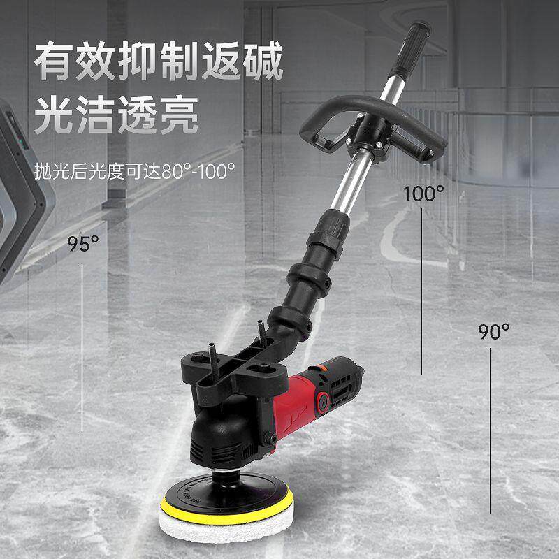 家用石材抛光机木地板打蜡机家政车用电动打蜡神器大理石瓷砖家私