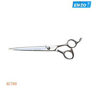 特价平剪 KC700 7寸大剪刀专业美发剪刀