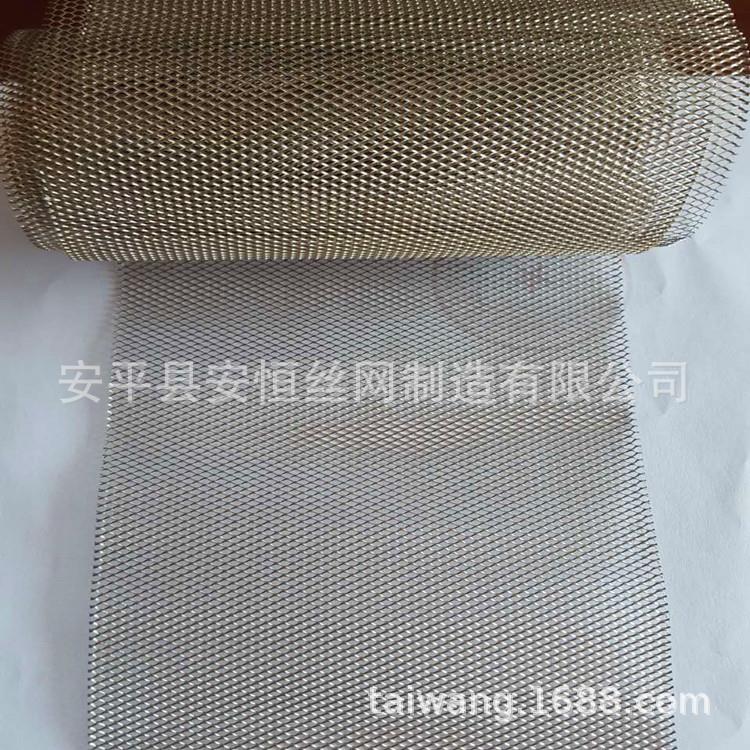 0.05 mm厚银箔网m菱形孔70银箔*拉网 1.53mm孔径银板网 0.1m厚银