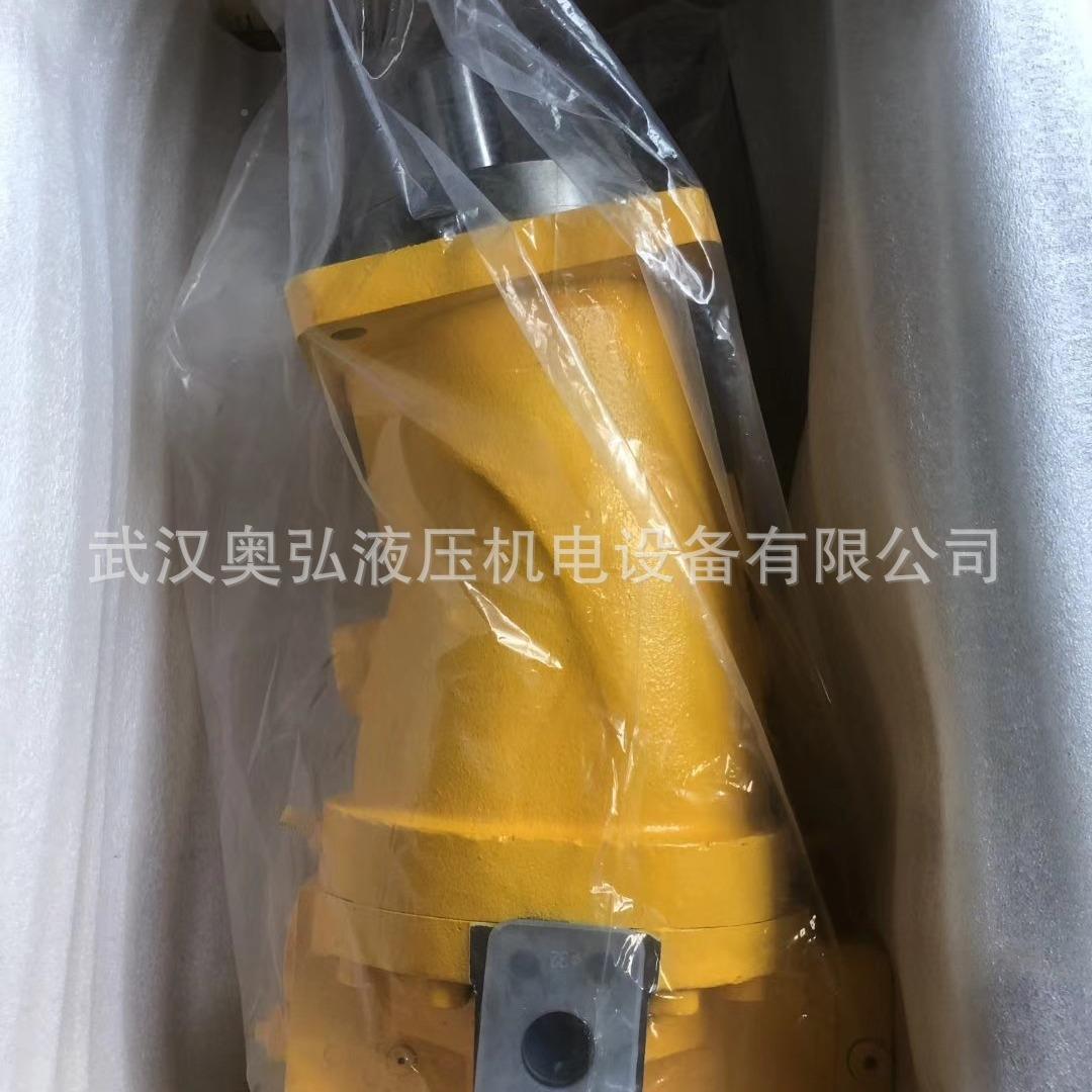 维修液压站油A7V8MA1缸RFVJUOO力源斜轴柱压塞7泵 静装机液压泵