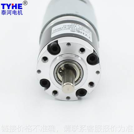 TJX42RT永磁直流调速42mm行星齿轮减速775设备电机40w低噪声马达