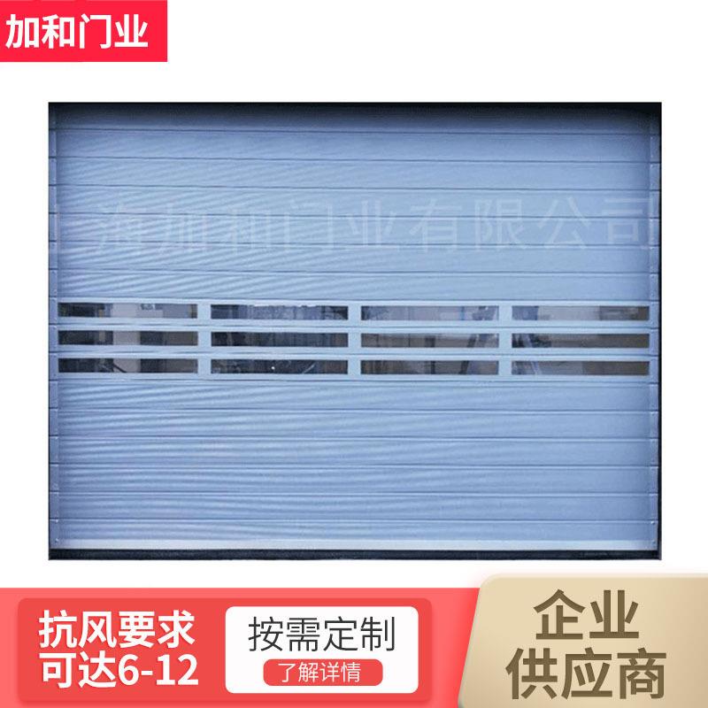 手动硬质快速门铝合金防尘高速门车库商门阻燃提用隔音铺工AVB业