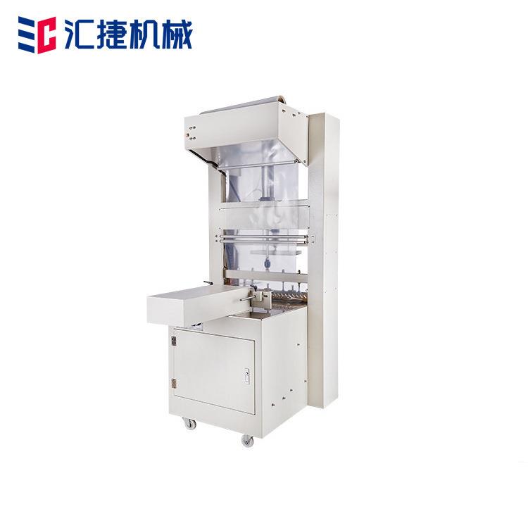 袖BZJ-5538口式00型半6自动膜 矿泉水箱 套盒箱套机膜