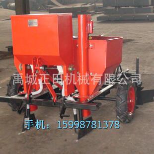 单薯垄双行土豆沟2CM-2播种施肥起垄覆膜喷药一马体机 铃山开药种