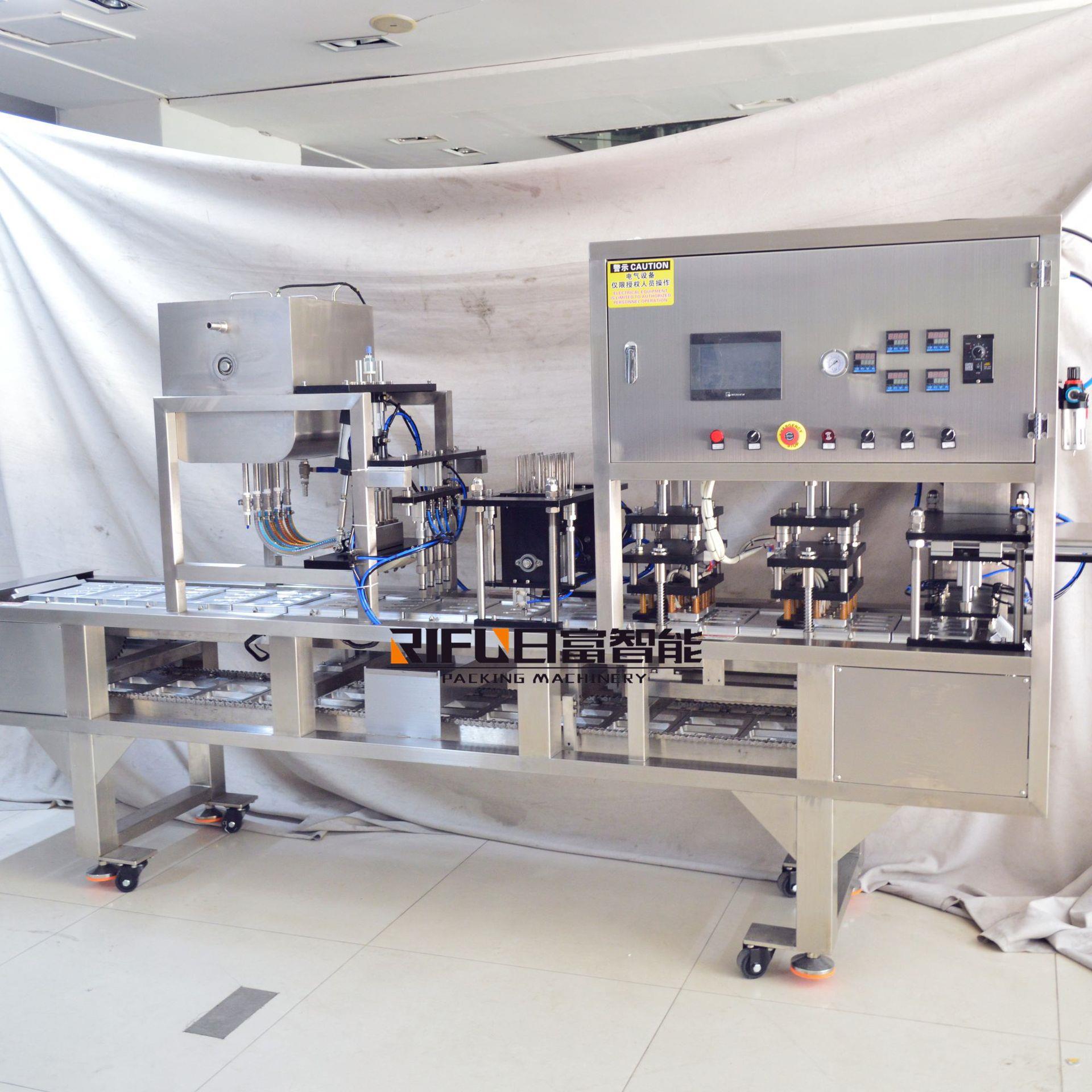 自动RF-SSF4一出四蜂蜜勺子塑杯装封机 秋口梨膏玫瑰花膏勺子灌封