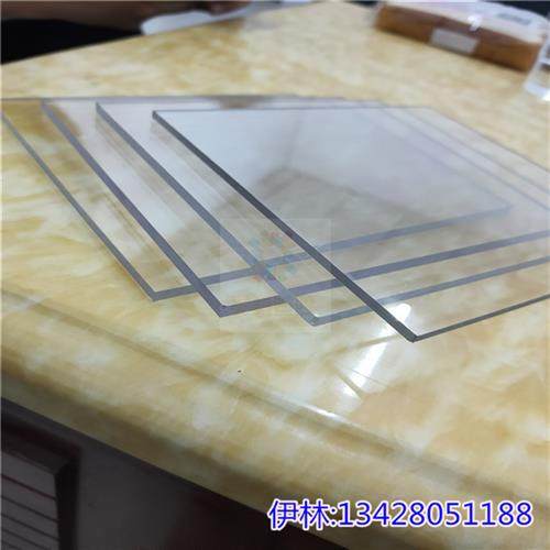 PVC透明硬板 塑料硬胶板 pc片材板材加工定制1234568mm透明硬胶片,五金/工具,塑料板,淘宝优惠券,粉丝福利购,淘宝优惠卷