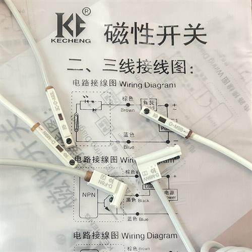 SMC气缸磁性开 关D-M9B M9N M9P M9BV M9NV A93 Z73 C73 F8B F8N