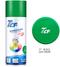 自动喷漆汽车喷漆高温漆手喷光油