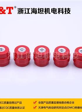 SM20 25 30绝缘子40红色高强度绝缘柱引进绝缘子纺锤形绝缘柱